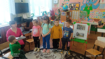 Занятие "Родина наша - Русь православная" Занятие "Родина наша - Русь православная".